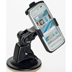 DAS ORIGINAL YAYAGO STARTER SET F�R Ihr Nokia 5230 : Halter KFZ Halterung 360 grad drehbar f�r Ihr Nokia 5230 KFZ Halter Autohalterung + Kfz Ladekabel f�r Ihr Nokia 5230 + Sportliche Oberarmtasche + yayago Lanyard