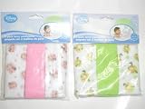 Disney Baby Minnie Mouse 2 Sets