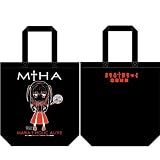 まりあ ほりっく あらいぶ ちびまりや柄 トートバッグ ブラック