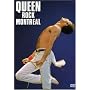 Queen Rock Montreal (Ws)