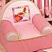 Lambs & Ivy Bright Butterfly Slip Cover Chair