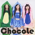 くちぶえピューピュー (通常盤)