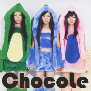 くちぶえピューピュー (通常盤) ChocoLe