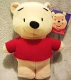 Disney Fisher-Price My First Pooh 8 Inch Plush Bear