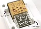 Studio Ghibli My Neighbor Totoro Rubber Stamp Set