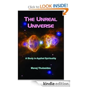 The Unreal Universe: A Study in Applied Spirituality
