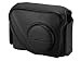 Canon DCC-1600 - Funda blanda de cuero para c�maras digitales PowerShot G12