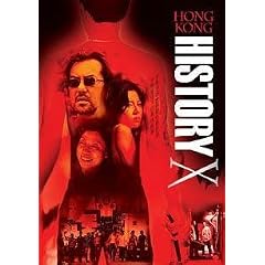 Hong Kong Histroy X by 