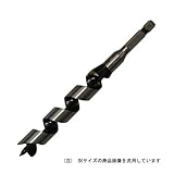 兼用ビット 24.0mm/木工ドリル【スターエム】