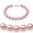 Genuine Swarovski Crystal Pearl Bracelet - Rose (8mm)