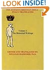 The Judaeo-Christian Bible Fully Translated: The Historical Writings (Volume 2)