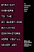 Straight Answers to the 20 Questions Building Contractors Hope You'll Never Ask: A Co...