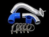 S13 S14 240SX SR20DET Intake pipe kit 10+HP Gain