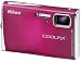 Nikon Coolpix S51 Kit - Red (with Case and 2 Year Extended Warranty)