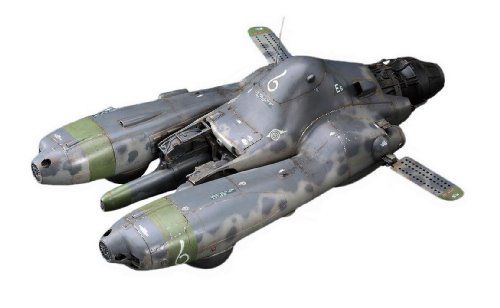 1/20 マシーネンクリーガーシリーズ 反重力装甲戦闘機 Pkf.85 ファルケ エクサイマーレーザーガン装備 (64101)