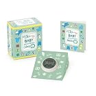 Mini Baby Countdown Clock (Countdown Clock Mega Mini Kits) by  Tracy Guth Spangler