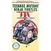 Teenage Mutant Ninja Turtles III [VHS]