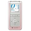 TOSHIBA gigabeatUシリーズ フラッシュメモリプレーヤ 2GB エンジェルピンク MEU205(P)