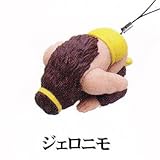 ザリガニワークスプレゼンツシリーズ「生きる」~特別編~ キン肉マン土下座ストラップ2 悪魔超人編 【5.ジェロニモ】(単品) ザリガニワークスプレゼンツシリーズ「生きる」~特別編~ キン肉マン土下座ストラップ2 悪魔超人編 【5.ジェロニモ】(単品)