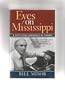 Eyes on Mississippi : A Fifty-Year Chronicle of Change