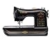 SINGER 160 Anniversary Limited Edition Computerized Sewing Machine