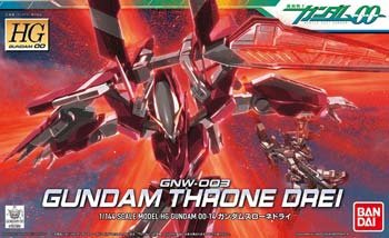 Gundam 00: HG Gundam Throne Drei 1/144
