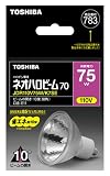 TOSHIBA ハロゲン電球 ネオハロビーム70φ 75W形狭角 JDR110V75W/K7SE