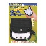 ボールクリーナー ぴかいち GE53-100
