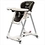 Prima Pappa Best 2010 High Chair in Cacao / Chocolate Brown