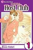 Ouran High School Host Club, Volume 1