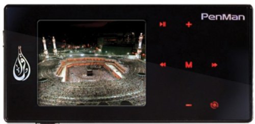 PenMan Digital Quran CQ4TS