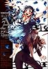 BLOOD+A (2) (角川コミックス・エース (KCA156-2))