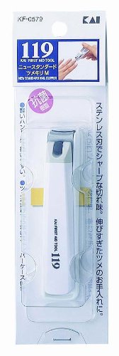 KF-0579 ニュースタンダード爪切M