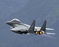 F-15 Strike Eagle Matted Print