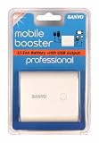 Sanyo - KBC-L2S - Mobile Booster avec LI-ion Batterie Cordon USB et Cordon Alimentation AC/DC