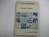 Y byd a'i bethau