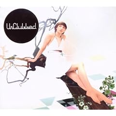 UnClubbed