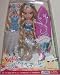 Search : Bratz Spring Break Cloe