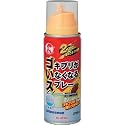 ゴキブリがいなくなるスプレー 200mL 【HTRC2.1】