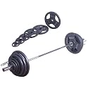 MARCY 100KG OLYMPIC WEIGHT SET