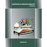 Handbook of Oriental Medicine ~ Hyunbae Kim
