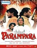 Parampara