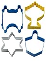Wilton Hanukkah Metal Set of 4