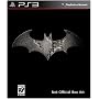 Batman Arkham Asylum 2