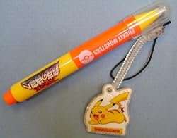 Nintendo Pekemon Ds Stylus Pen Pikachu