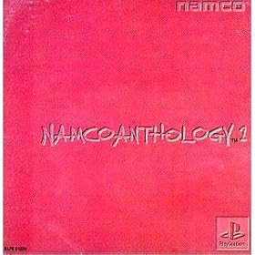 Namco Anthology 1[Import Japonais]