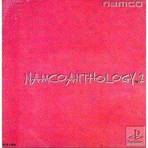 Cover image : ナムコアンソロジー1