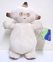 9" MAKKA PAKKA SOFT TOY TEDDY DOLL IN THE NIGHT GARDEN