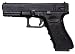 KSC G18C マシンピストル （セミ＆フルオート）+BB弾0.25g+ガス グルーピングセット