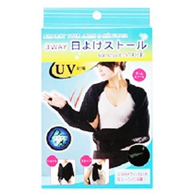 3ＷＡＹ日よけストール